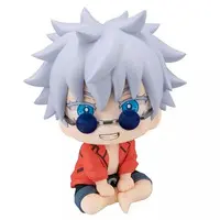 Lookup - Jujutsu Kaisen / Gojou Satoru