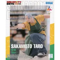 Luminasta - Sakamoto Days / Sakamoto Tarou