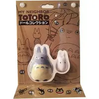Figure - My Neighbor Totoro