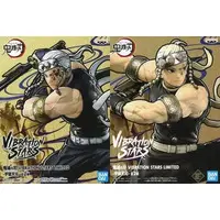 Vibration Stars - Demon Slayer: Kimetsu no Yaiba / Uzui Tengen