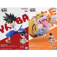 Figure - Prize Figure - Yaiba