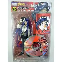 Figure - Kidou Senkan Nadesico (Martian Successor Nadesico)