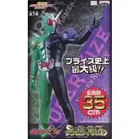 Sofubi Figure - Kamen Rider Series