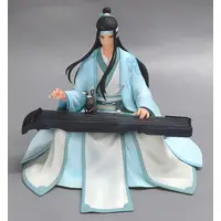 Figure - Mo Dao Zu Shi / Lan Wangji