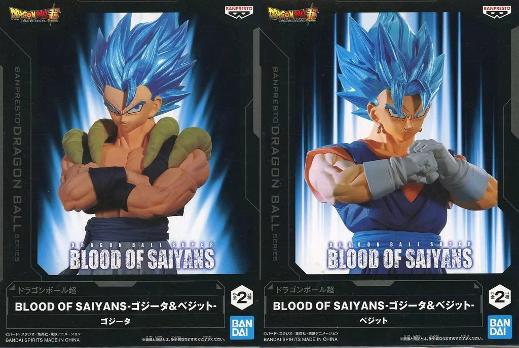 Figure - Prize Figure - Dragon Ball / Gogeta & Vegetto