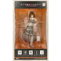 Figure - Kaguya-sama: Love Is War / Iino Miko