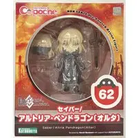 Cu-poche - Fate/Grand Order / Artoria Pendragon Alter (Saber)