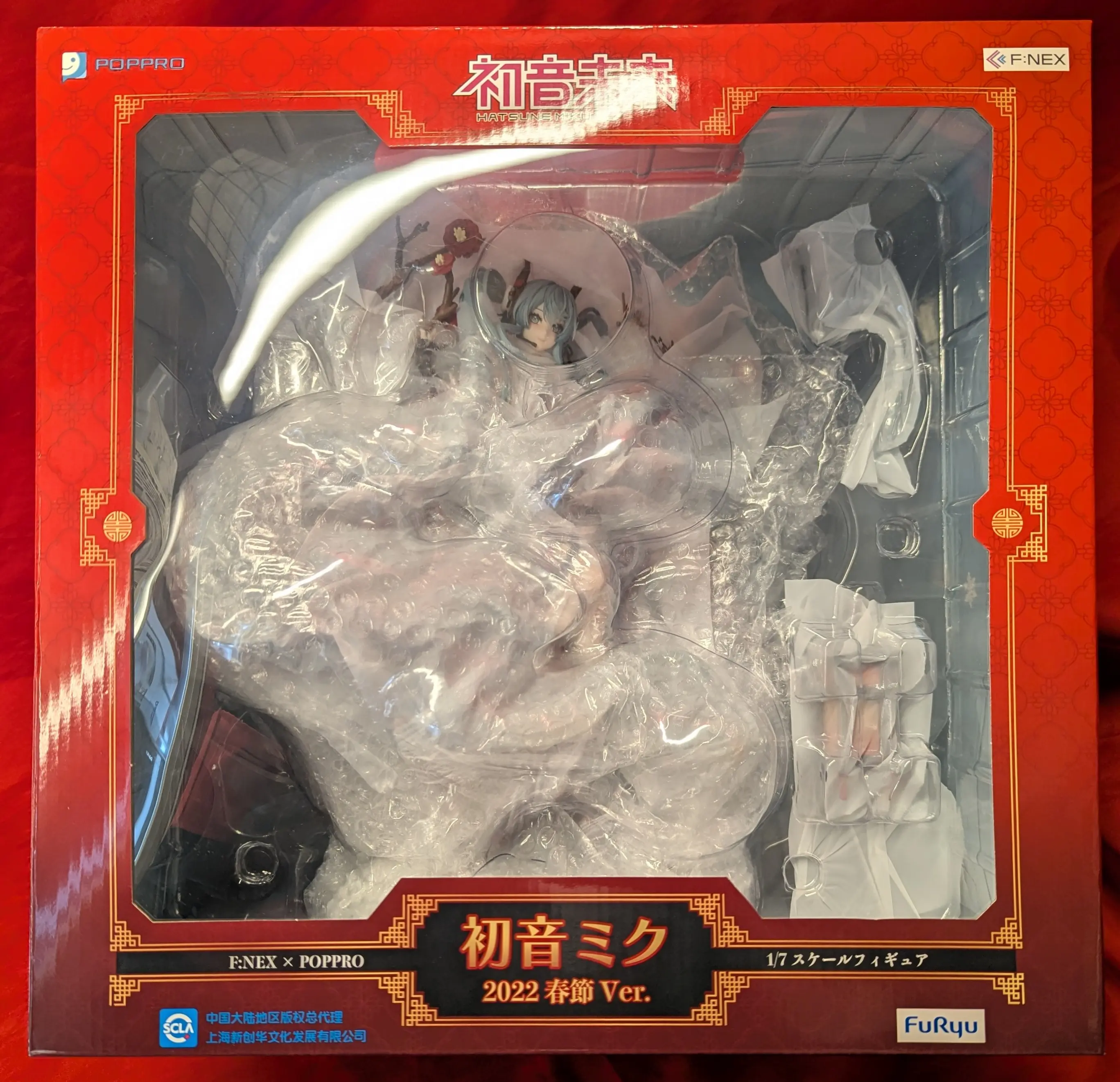 Figure - VOCALOID / Hatsune Miku