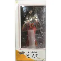 Figure - Monster Hunter Series