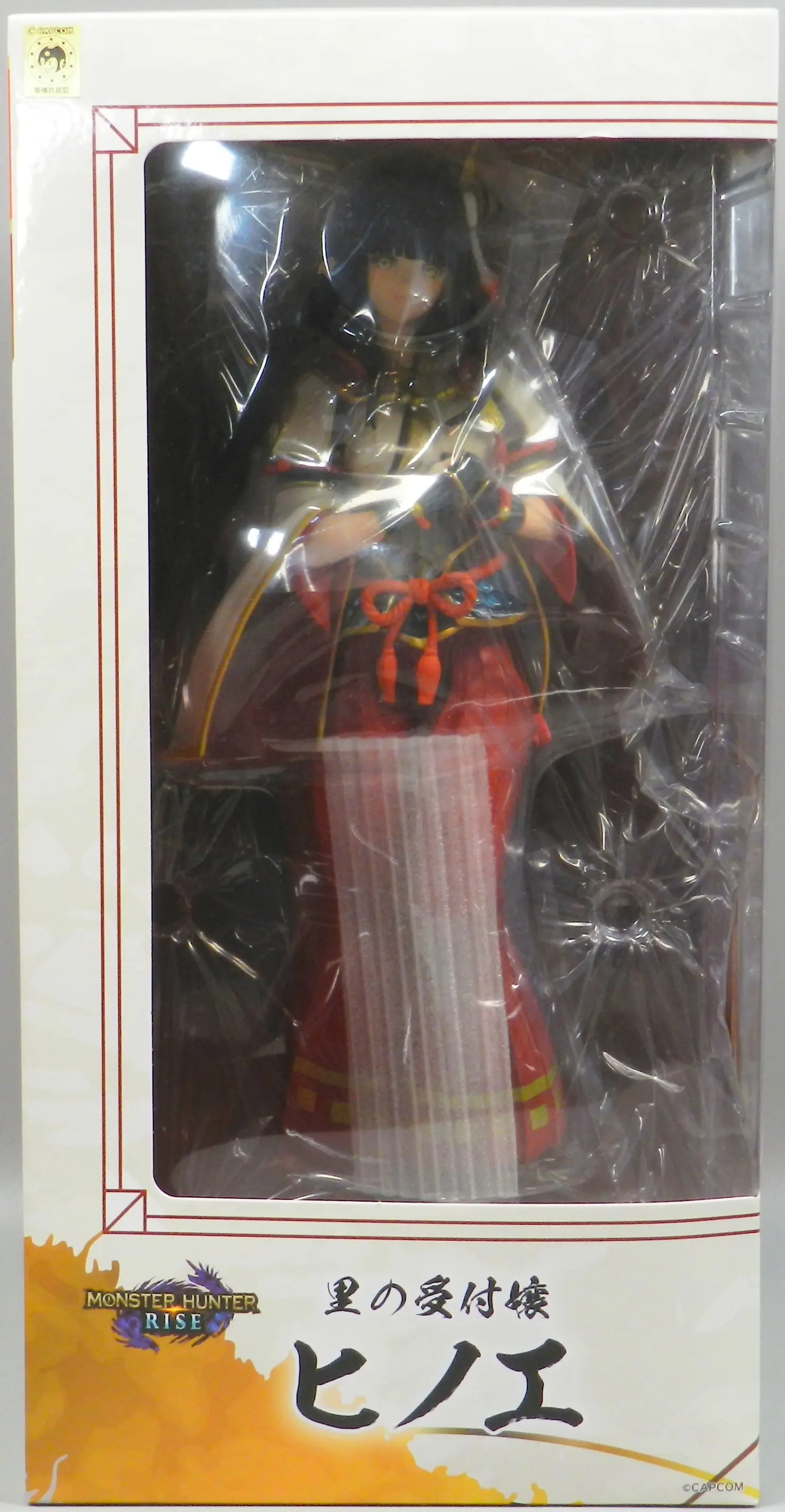 Figure - Monster Hunter Series