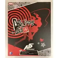 Figure - Persona 5 / Takamaki Ann