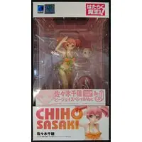 Beach Queens - Hataraku Maou-sama!! (The Devil is a Part-Timer!)