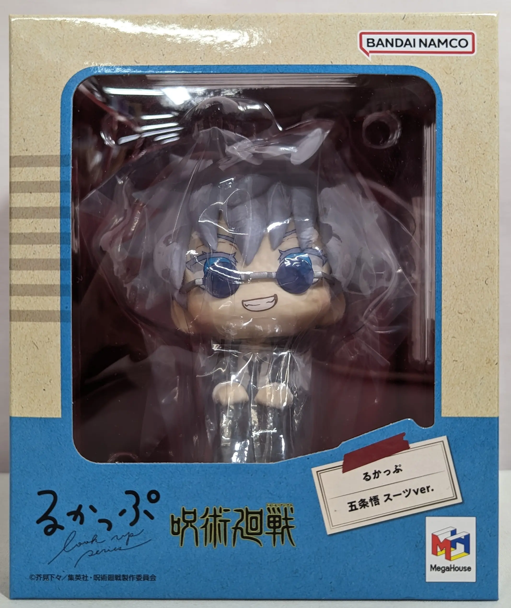 Lookup - Jujutsu Kaisen / Gojou Satoru