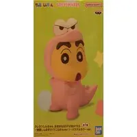 Figure - Prize Figure - Crayon Shin-chan