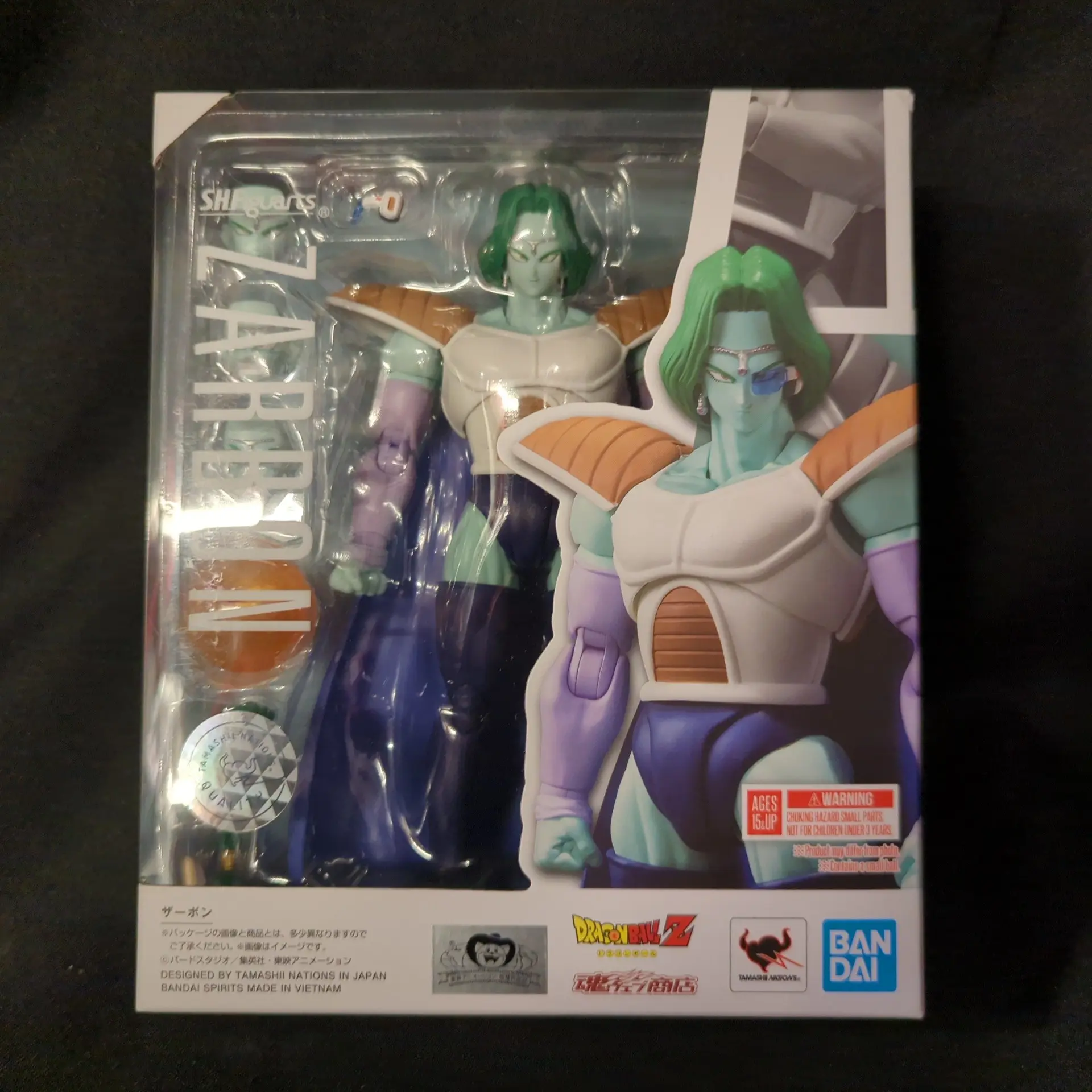S.H.Figuarts - Dragon Ball / Zarbon