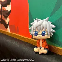 Lookup - Jujutsu Kaisen / Gojou Satoru