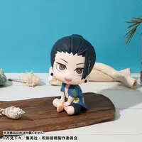 Lookup - Jujutsu Kaisen / Getou Suguru