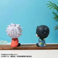 Lookup - Jujutsu Kaisen / Getou Suguru