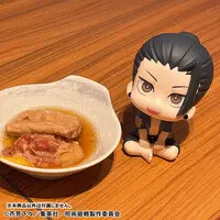 Lookup - Jujutsu Kaisen / Getou Suguru