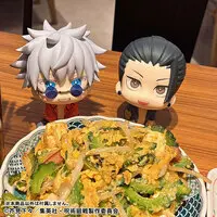 Lookup - Jujutsu Kaisen / Getou Suguru