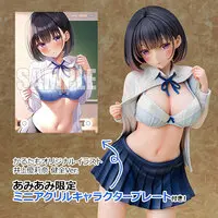 With Bonus (【あみあみ限定特典】かるたもオリジナルイラスト 井上優莉奈 健全Ver. 1/6 完成品フィギュア[ダイキ工業]【送料無料】《０５月予約》)