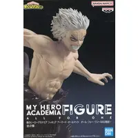 Figure - Prize Figure - Boku no Hero Academia (My Hero Academia) / All For One (My Hero Academia)