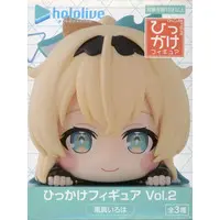 Hikkake Figure - Hololive / Kazama Iroha