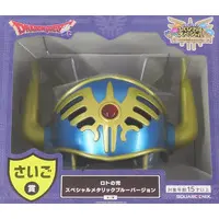 Figure - Dragon Quest