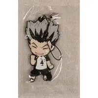 Nendoroid - Haikyu!! / Bokuto Koutarou