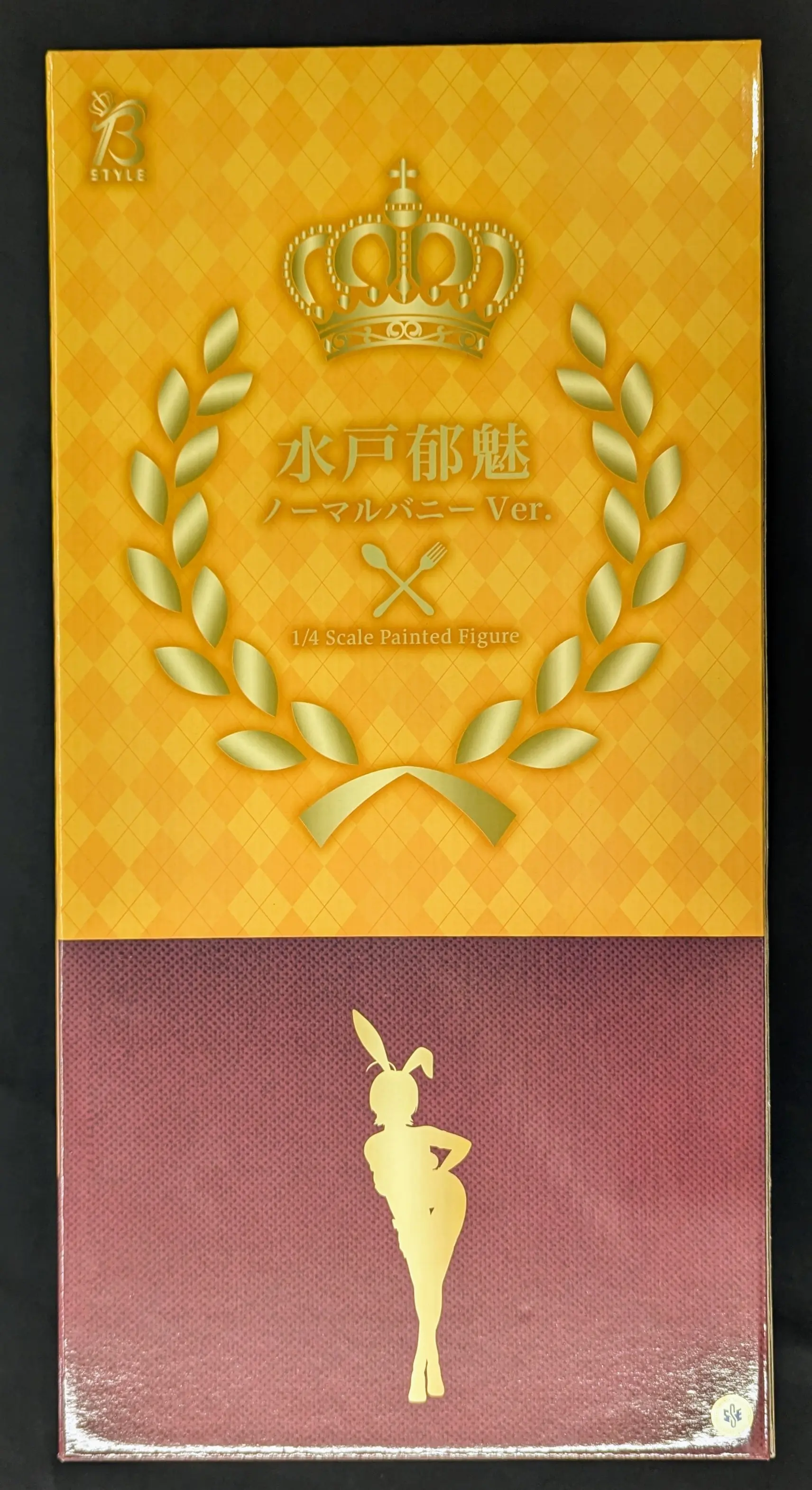 Figure - Food Wars! Shokugeki no Soma / Mito Ikumi