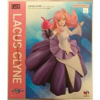 G.E.M. - Mobile Suit Gundam SEED / Lacus Clyne