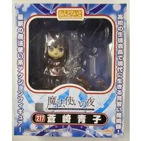 Nendoroid - Mahoutsukai no Yoru (Witch on the Holy Night) / Aozaki Aoko