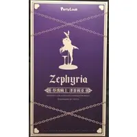 Figure - Captive Knight Zephyria