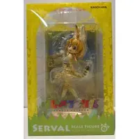 Figure - Kemono Friends / Serval