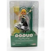 POP UP PARADE - Watashi no Yuri wa Oshigoto desu! (Yuri is My Job!)