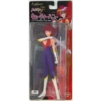 Figure - Cutey Honey