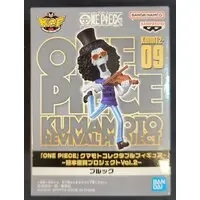 World Collectable Figure - One Piece / Brook