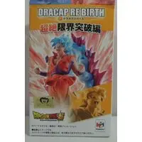 Figure - Dragon Ball / Son Gokuu & Frieza