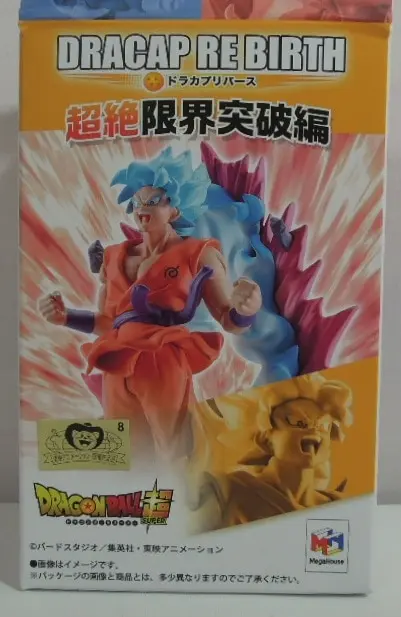 Figure - Dragon Ball / Son Gokuu & Frieza