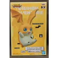 Figure - Prize Figure - Digimon Adventure / Patamon