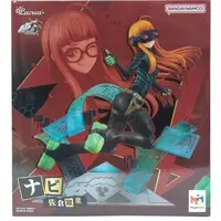 Lucrea - Persona 5 / Sakura Futaba