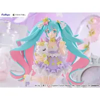 TENITOL - VOCALOID / Hatsune Miku