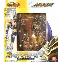 Figure - Kamen Rider Series