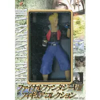Figure - Prize Figure - Final Fantasy VIII