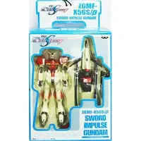 Figure - Prize Figure - Mobile Suit Gundam SEED Destiny