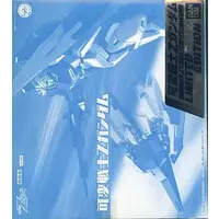 Figure - Gundam series