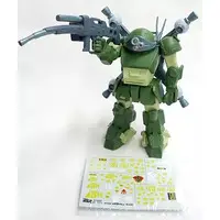 Figure - Prize Figure - Soukou Kihei Votoms (Armored Trooper Votoms)