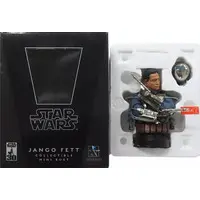 Figure - Star Wars