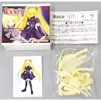 Garage Kit - Figure - Black Cat