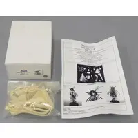 Garage Kit - Figure - Resin Cast Assembly Kit - Demonbane